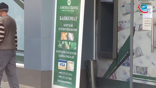 Новости экономики [29-07-22] смотреть онлайн