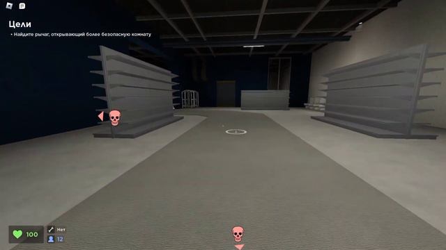 просто гемплей Evade под песни Сергея Васюта смотреть онлайн