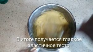 ПРОФИТРОЛИ получатся! *классический рецепт*