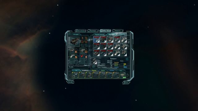 Пару слов о Star Wolves - слезы олдфага смотреть онлайн