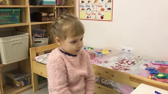Развитие ребенка в 3 года и 5 месяцев
