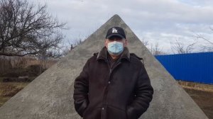 Лечение и омоложение организма человека в пирамиде, часть 2