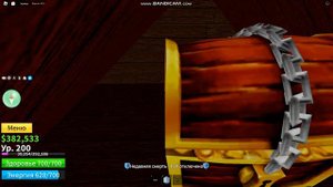 КАК ПОЛУЧИТЬ САБЕР?(Saber) И КАК ПОЛУЧИТЬ ЕГО В2 ВЕРСИЮ?