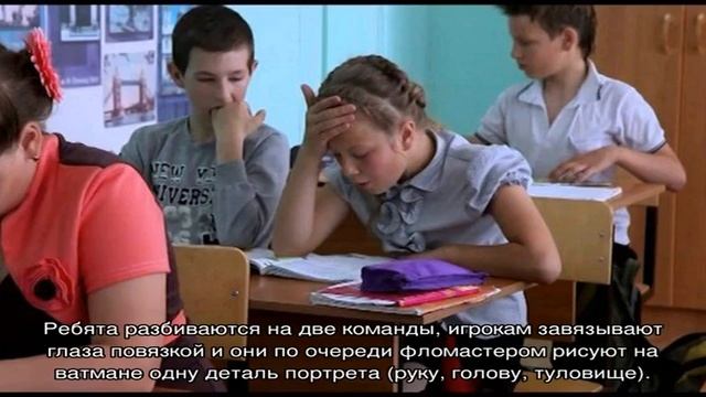 Оригинальный выпускной в 4 классе (начальные классы): сценарии и идеи для веселого праздника смотреть онлайн