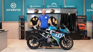 Спортбайк на минималках: обзор на CFMOTO 300SR