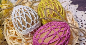 ЧЕХОЛ ДЛЯ ПАСХАЛЬНОГО ЯЙЦА крючком / EASTER EGG Crochet CASE