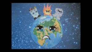 Берегите Землю!