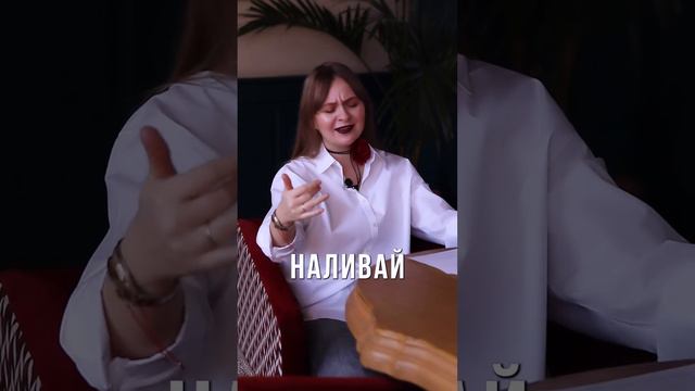 Чисто по-русски )