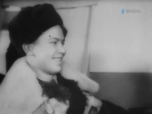 Едем мы, друзья, в дальние края