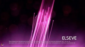 Украинская реклама Elseve Сила Аргинина,  L'Oreal Paris
