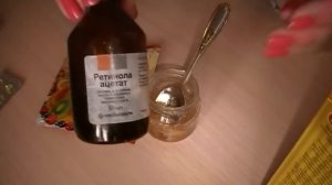 Бомбическая Маска для Лица Омолодит кожу за 1 день в /Маска с Желатином от Морщин