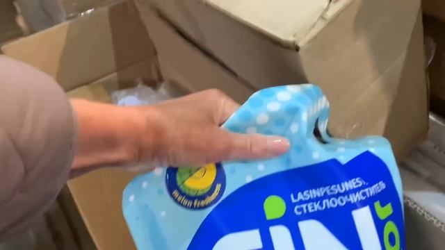 ?СВЕТОФОР?НОвинки ?Полезные Товары Продукты ??