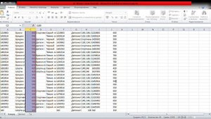 Как найти больше или меньше в Excel. Условное форматировие