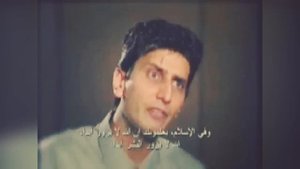 Чудо. Мусульманин поверил в Иисуса и поменял веру.