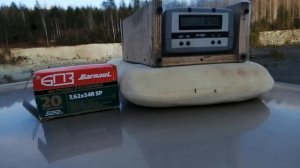 Тест отстрел нарезных патронов Барнаул 7.62 54.