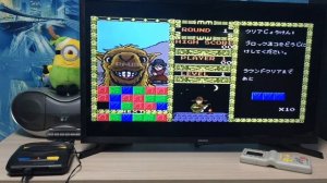 Сега мини 16 бит магистр драйв - Проверка и Обзор и Встроенные игры (Sega mega drive 16 bit)