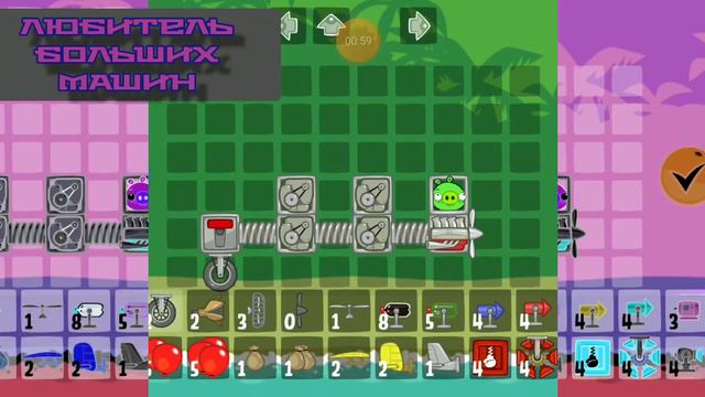 Какая машина у разных людей смотреть онлайн