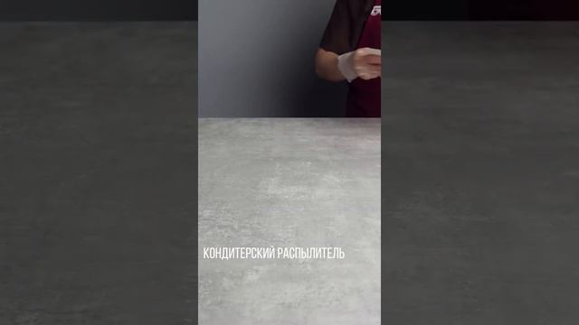Муссовый торт-сердце