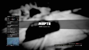 GTA ONLINE -  АДСКИЕ ДВЕРИ (УГАР) #110