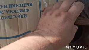 Ремонт жатки Форштрит 5 метров на немку Е 302