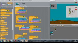 SCRATCH #1 l начало работы
