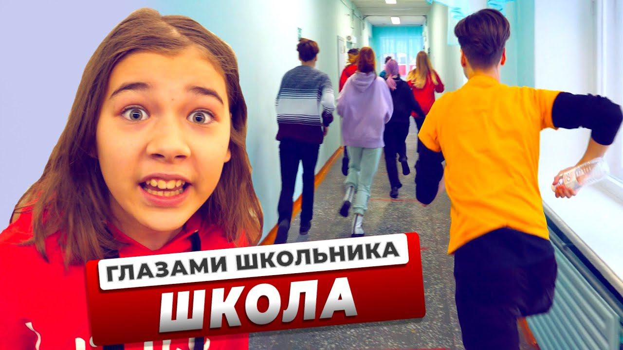 Неужели любимого УЧИТЕЛЯ снимут с классного руководства