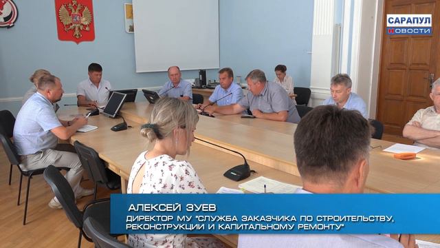 ГОРОДСКОЕ ОПЕРАТИВНОЕ СОВЕЩАНИЕ смотреть онлайн