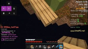 ?ТОП 3 РП БУСТ ФПС 1.12.2?! ЛУЧШИЕ РЕСУРСПАКИ ДЛЯ ПОВЫШЕНИЯ ФПС? | топ рп для пвп