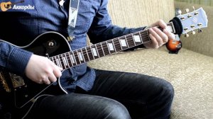 Senorita - Сеньорита, соло на гитаре, аккорды, табулатура