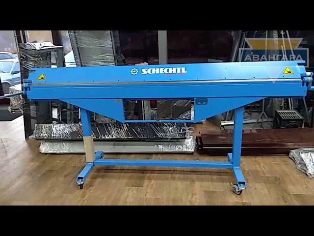 s.awangard.ru листогиб LBX SCHECHTL смотреть онлайн