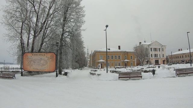 Моя родная Кинешма Full HD смотреть онлайн