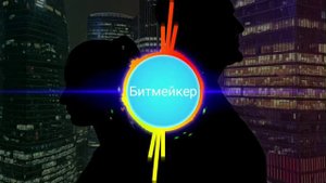 Agunda, Тайпан - Битмейкер(подпишись, чтоб не пропустить новинки 🔔👍) #agunda #тайпан #битмейкер
