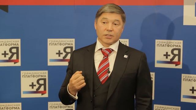 Пресс-конференция Рифата Шайхутдинова на съезде партии "Гражданская Платформа" 7 апреля 2016 года смотреть онлайн