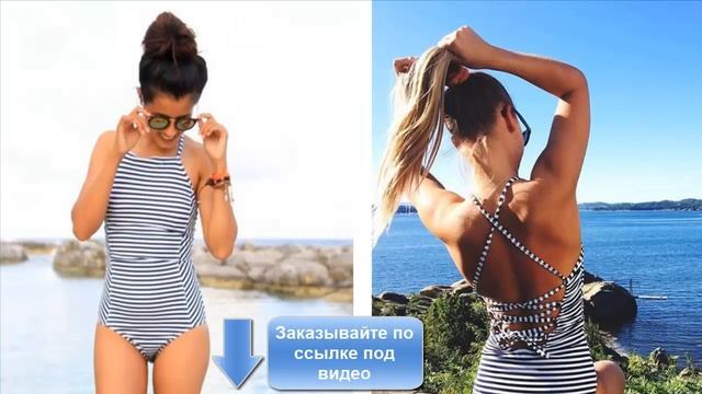 Трендовый слитный купальник 2018