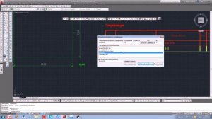 31. Как добавить материал в спецификацию в Автокаде (Autocad)