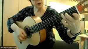 Алюминиевые огурцы. Гитара для начинающих