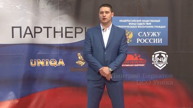 Репортаж с Ежегодного турнира по боевому джиу-джитсу 16.05.2015 смотреть онлайн