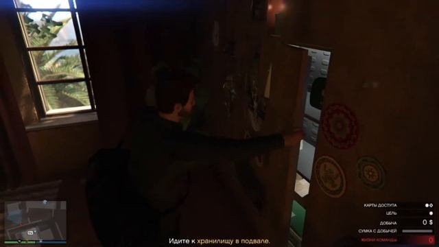 ОГРАБЛЕНИЕ "КАЙО ПЕРИКО" смотреть онлайн