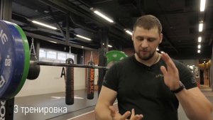 Как качать ноги | S.Bondarenko |Тяжелая Атлетика & CrossFit