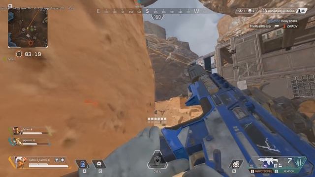 ГДЕ ЛУЧШИЙ ЛУТ в Apex Legends: ТОП 5 Советов Новичкам Апекс Легенд. qadRaT Apex Legends Гайд #1 смотреть онлайн