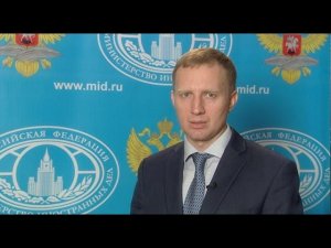 О принятии на Украине «Закона об образовании»