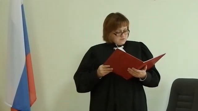 Громкое дело председателя. Решение суда