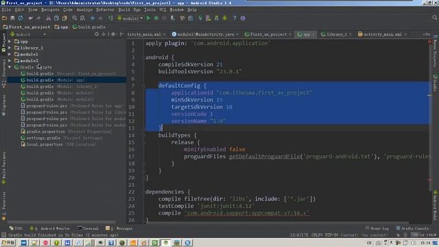 61-19 gradle 看懂project和module对应的gradle脚本的含义 重点