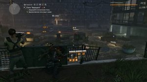 Tom Clancy's The Division 2 | Билд на урон от навыков | Skill damage build