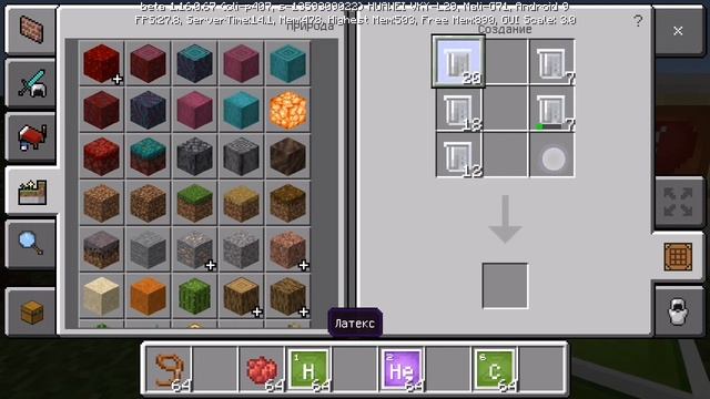 КАК СДЕЛАТЬ ВОЗДУШНЫЙ ШАР В МАЙНКРАФТ! смотреть онлайн