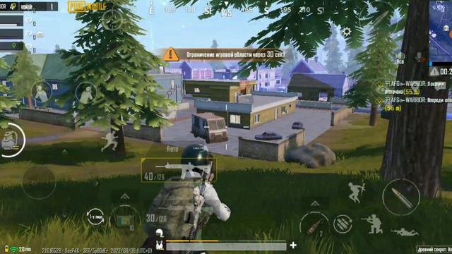 Победный матч/Пабг мобайл/#pubgmobile#pubg#games смотреть онлайн