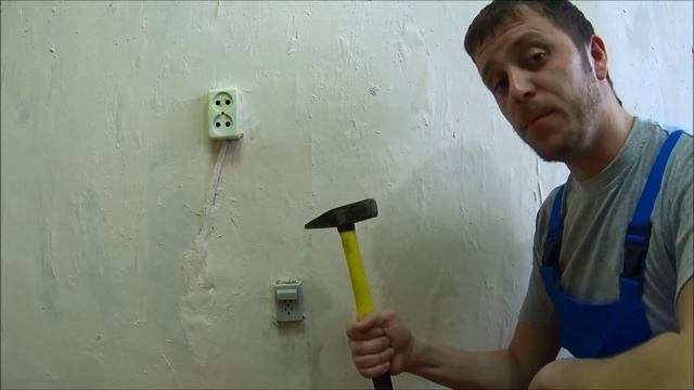 Как убрать телефонную точку смотреть онлайн