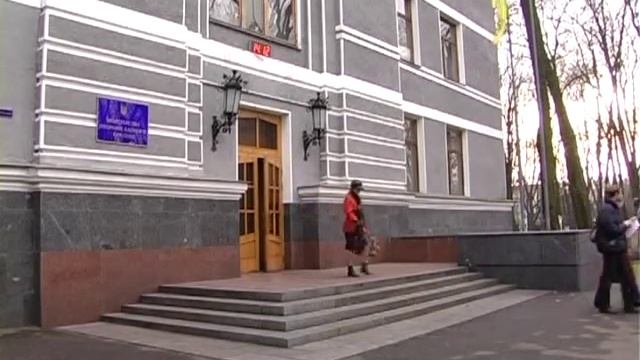 Методы приобретения фермерского хозяйства смотреть онлайн