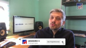 Как правильно создать и отправить свою демо студиям?