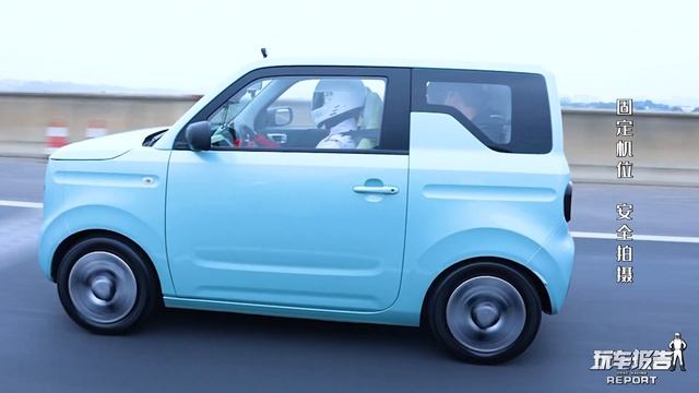 续航200km带快充，熊猫mini满载4人，跑多远会趴窝？ смотреть онлайн